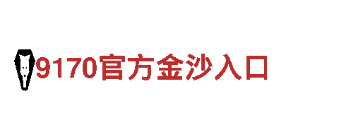 emc体育备用地址-能源发电企业